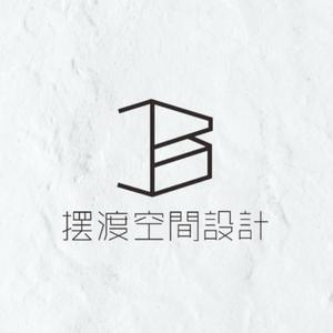 摆渡空间设计事务所头像