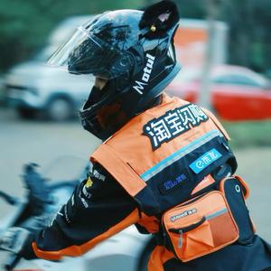 新余饿了么就业指导办事处头像