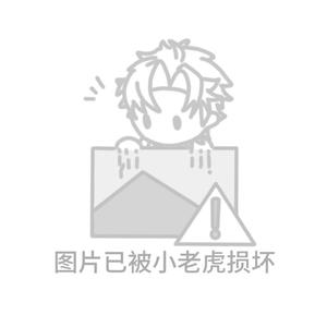 顾璟安（严重限流版）头像