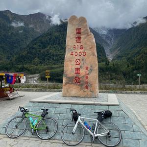 林某某的直播回放头像