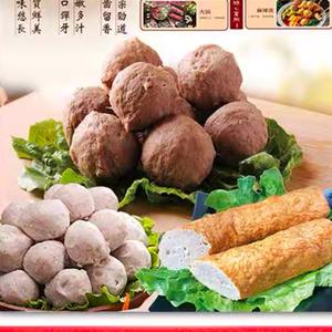 你差点，忘了我头像