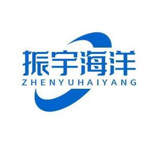 烟台振宇海洋食品有限公司头像