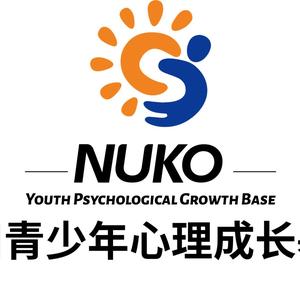 纽扣青少年成长基地头像