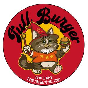 堡嗝汉堡官方号头像
