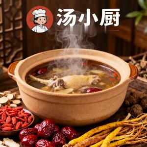 汤小厨滋补养生店头像