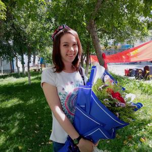 Зохра 一起学俄语头像