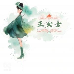 💕    请叫我小王❀ൢ头像