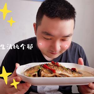 食魂者or醉千墨头像