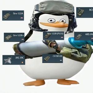 草原上的枪骑兵头像