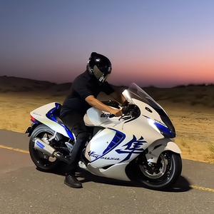 我有八个停车位头像