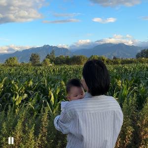 95后宝妈带娃记头像