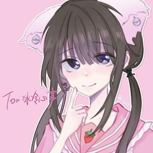 岳阳县堰诗贸易有限公司头像