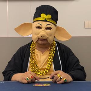 猪五花头像