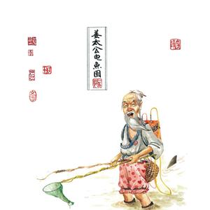 小姐姐又来了头像