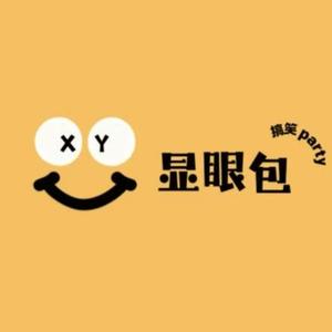 显眼包 （搞笑骑士）头像