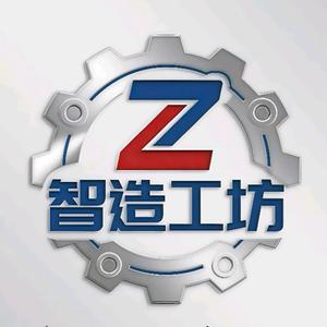 数控编程培训（江苏盐城）头像