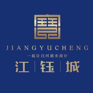 白河县正阳置业有限公司头像