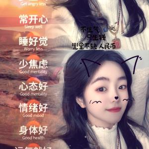 ✨小乐妈妈✨头像