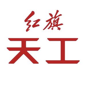 红旗天工郑州泰岳头像