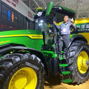 四方兄弟农机头像