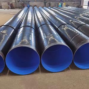 岳迪：防腐保温管道·管件头像