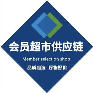 山姆全国配送中心头像