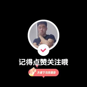 何你相遇琪分甜头像