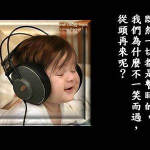 一笑而过7777头像