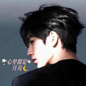 云清🌙的抖音 - 抖音
