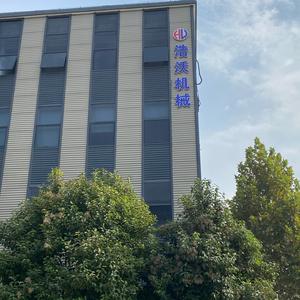 沃尔沃挖配_浩沃机械头像