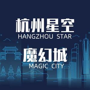 杭州分娩体验馆头像