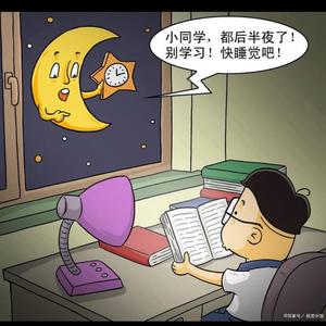 知识小课堂头像