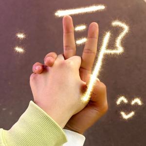 😈恶魔通通闪开头像