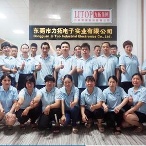 力拓硅橡胶制品-浩哥头像