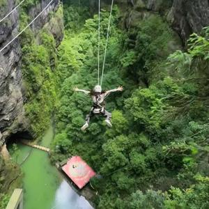 小欣带您玩贵州头像