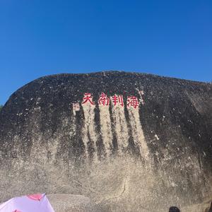 👼嫑吭声👼头像