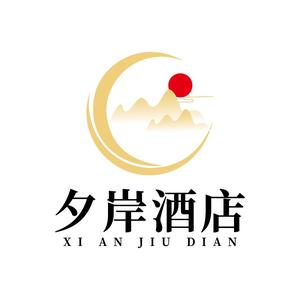 夕岸公寓酒店(景洪星光夜市店)头像