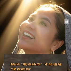 心理探索者头像