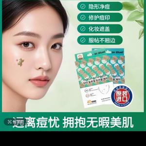 Dr.Bluel 布卢艾尔头像