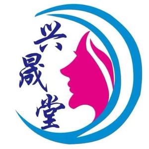 兴晟堂月子中心（长垣店）头像