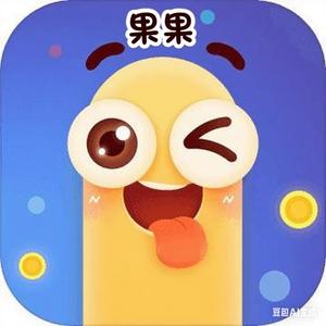 贪吃蛇果果头像