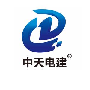 中天电建电力预结算培训头像