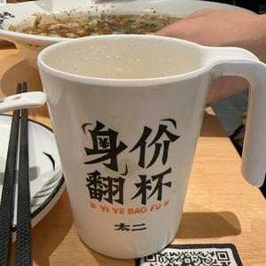 啵啵（开学随缘更新版）头像