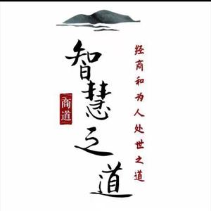 黑狼智慧传媒头像