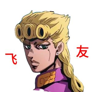 “虚无”（飞友）✨迷枪头像
