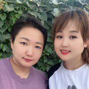 老表和杨妞头像