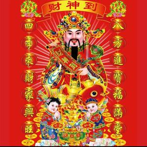 @🇨🇳张局头像