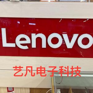 行唐艺凡电子科技头像