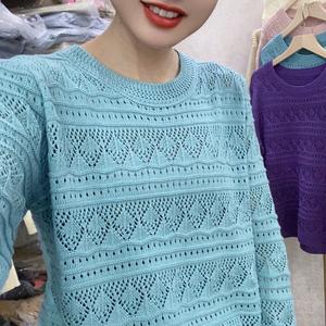 渔渔档口批发头像