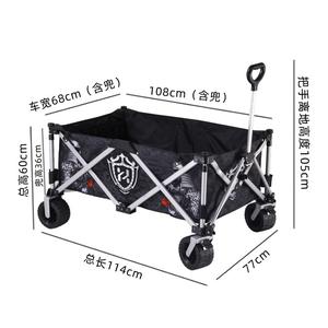 霸州市渔户户外用品店头像